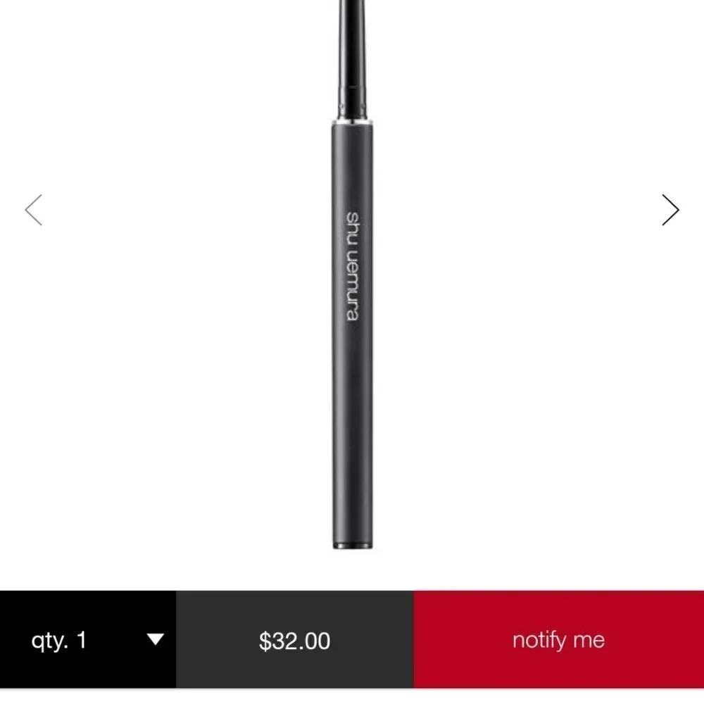 Shu Uemura eyeliner crayon contour des yeux